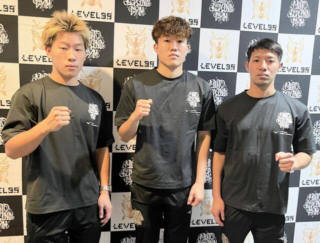 元アマ全日本王者の中山慧大がプロ3戦目で初メイン 12・14大阪