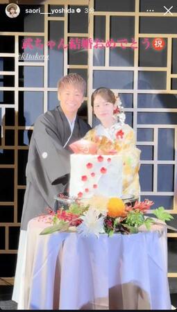 吉田沙保里のインスタグラム＠ｓａｏｒｉ＿＿ｙｏｓｈｉｄａより