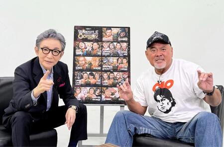 　番組収録で対談した古舘伊知郎（左）と武藤敬司