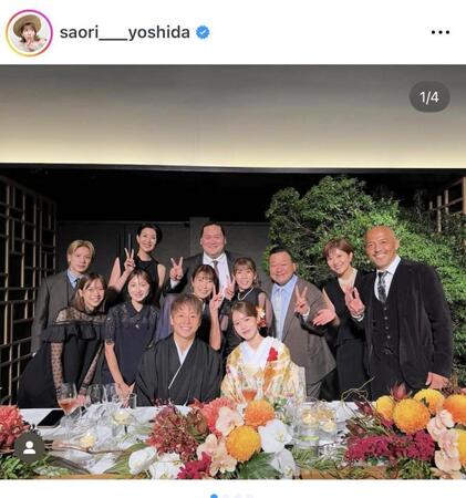 【写真】「しかしすごいメンツだな」武尊と川口葵の結婚式 集結した豪華メンバーにSNS衝撃