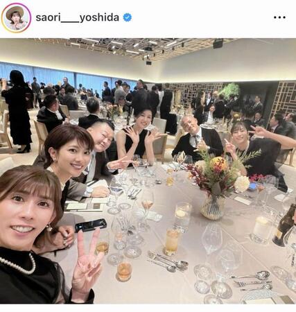 吉田沙保里のインスタグラム＠ｓａｏｒｉ＿＿ｙｏｓｈｉｄａより