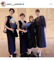 吉田沙保里のインスタグラム＠ｓａｏｒｉ＿＿ｙｏｓｈｉｄａより
