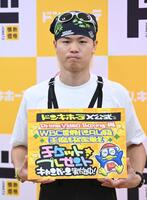 　ＷＢＣ世界バンタム級王座決定戦のチケットプレゼントキャンペーンをＰＲする那須川天心（撮影・開出牧）