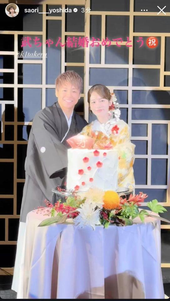 吉田沙保里のインスタグラム＠ｓａｏｒｉ＿＿ｙｏｓｈｉｄａより
