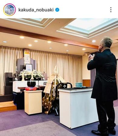 　角田信朗のインスタグラム（＠ｋａｋｕｄａ＿ｎｏｂｕａｋｉ）から