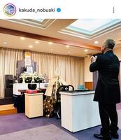 　角田信朗のインスタグラム（＠ｋａｋｕｄａ＿ｎｏｂｕａｋｉ）から