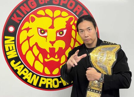 　ＩＷＧＰ世界ヘビー級王座戴冠から、一夜明け会見に臨んだＫＯＮＯＳＵＫＥ　ＴＡＫＥＳＨＩＴＡ