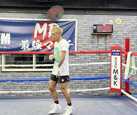 　カシメロ戦に向けて練習を公開した亀田京之介＝ＭＲジム