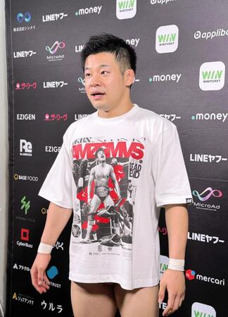 　ＧＨＣジュニア王者・高橋ヒロムに対戦を表明した小田嶋大樹