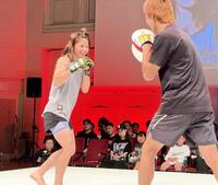 　ＲＩＺＩＮ神戸大会の合同公開練習に参加したケイト・ロータス