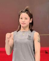 　ＲＩＺＩＮ神戸大会の合同公開練習に参加したケイト・ロータス