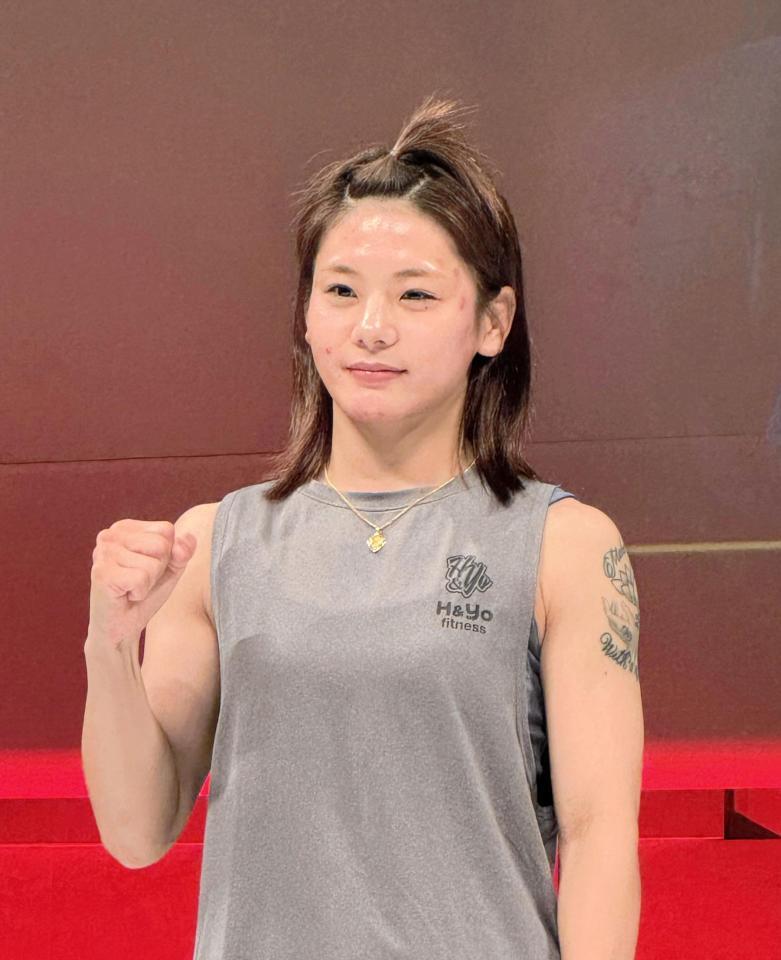 　ＲＩＺＩＮ神戸大会の合同公開練習に参加したケイト・ロータス