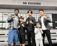 鞭打ち損傷と周辺疾患　査定実務家のために　井上久 鞭打ち損傷と周辺疾患 査定実務家のために 井上久