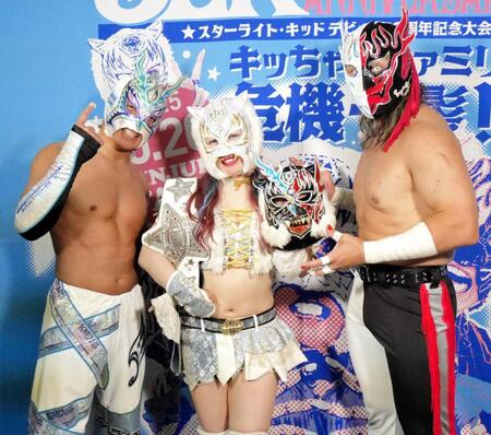 　（左から）ドラゴン・キッド、スターライト・キッド、エル・デスペラード