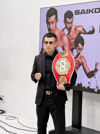 　１２・２７愛知で初防衛戦を行うＩＢＦ世界フライ級王者の矢吹正道