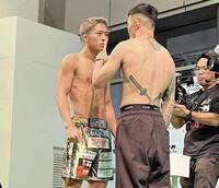 ボクシングポスター　亀田興毅vsファン・ランダエタ　B2サイズ　送料無料 ボクシングポスター亀田興毅vsファン・ランダエタB2サイズ送料無料