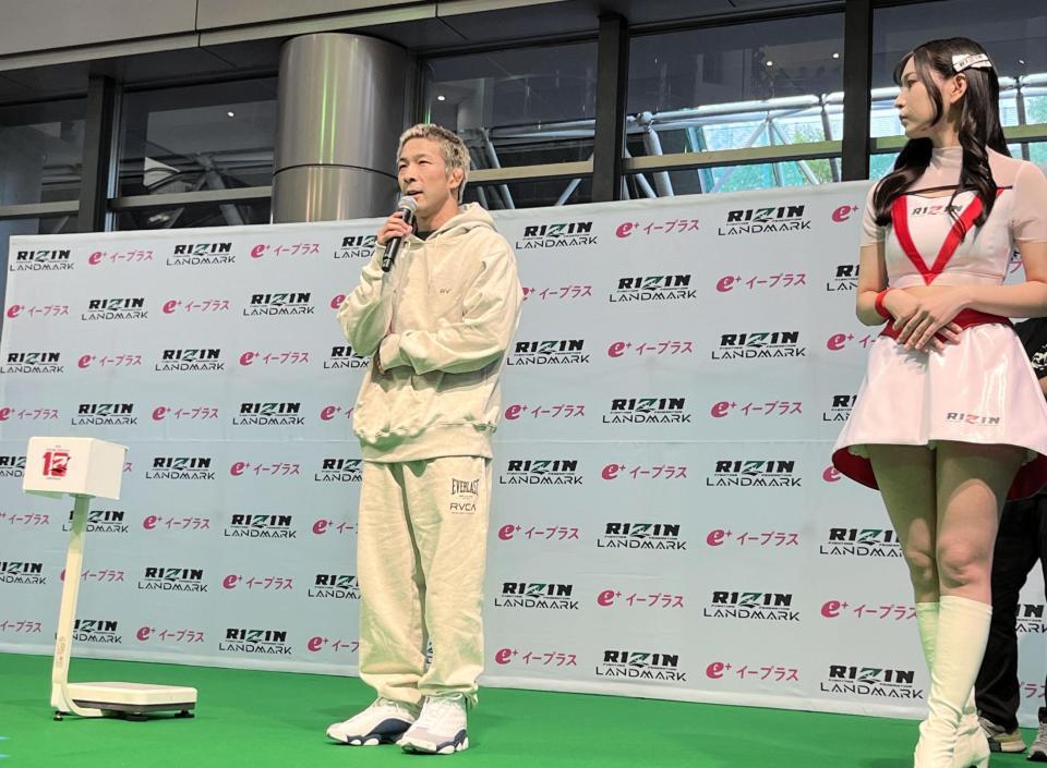 　試合が中止となりあいさつする松嶋こよみ