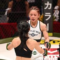 亀田興毅と2度戦ったランダエタ “博多の虎”相手に大流血 無効試合に