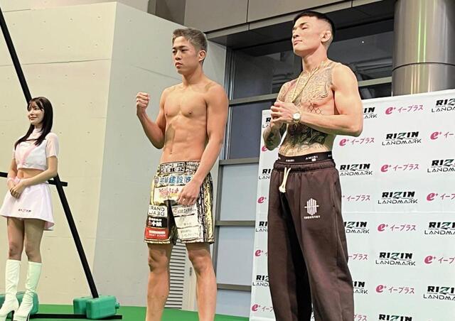 秋元強真 過激舌戦で火花散らす 萩原京平と激しくののしり合い