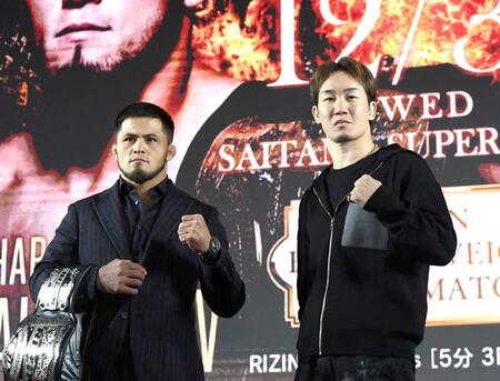 朝倉未来　１５勝無敗の“怪物”に挑む「全力で１回から倒しにいく」ＲＩＺＩＮ大みそか大会発表