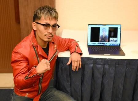 　「Ｕ－ＮＥＸＴ　ＢＯＸＩＮＧ　４」発表会見後、ノニト・ドネアとリモートで激戦を誓った堤聖也（撮影・伊藤笙子）