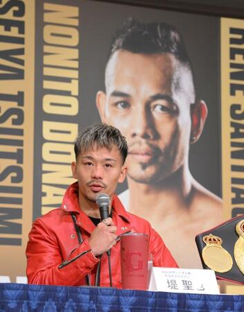 　会見でノニト・ドネアの印象を語る堤聖也（撮影・伊藤笙子）