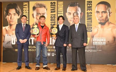 　「Ｕ－ＮＥＸＴ　ＢＯＸＩＮＧ　４」発表会見に登場した（左から）角海老宝石ボクシングジム・小堀佑介会長、堤聖也、高見亨介、帝拳ジム・浜田剛史代表（撮影・伊藤笙子）