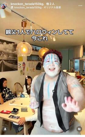 　ノッコン寺田のインスタグラム＠ｋｎｏｃｋｏｎ＿ｔｅｒａｄａ１５０ｋｇより
