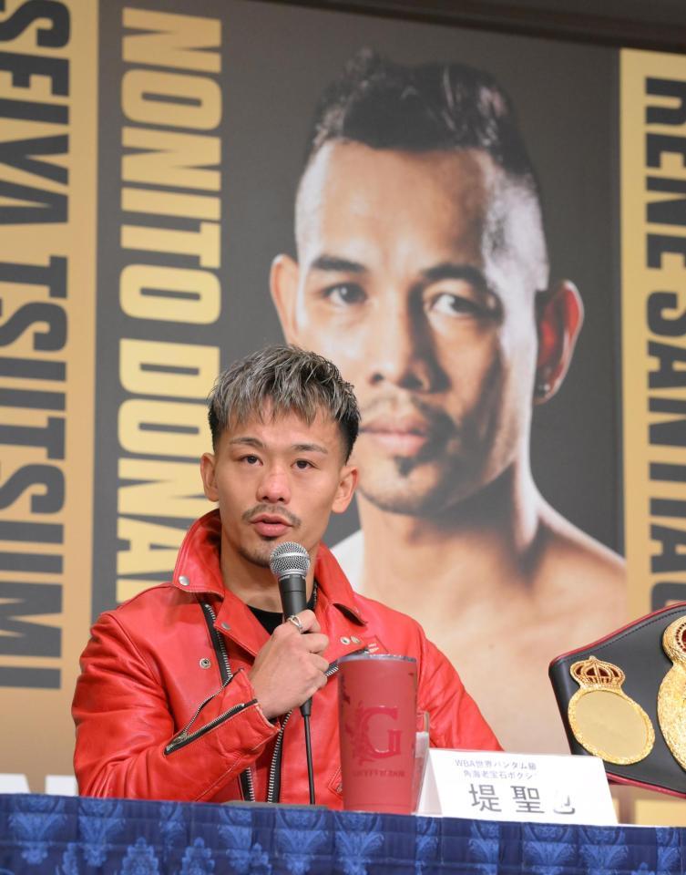 　会見でノニト・ドネアの印象を語る堤聖也（撮影・伊藤笙子）
