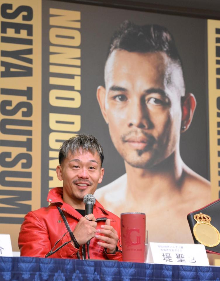 　ノニト・ドネアとの対戦決定時を振り返る堤聖也（撮影・伊藤笙子）