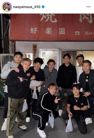 　井上尚弥インスタグラム（ｎａｏｙａｉｎｏｕｅ＿４１０）より