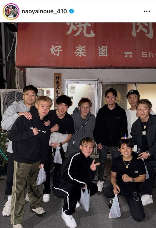 　井上尚弥インスタグラム（ｎａｏｙａｉｎｏｕｅ＿４１０）より