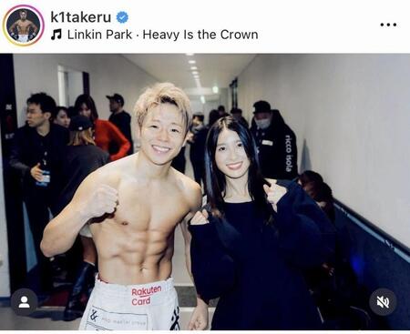 　武尊のインスタグラム＠ｋ１ｔａｋｅｒｕより