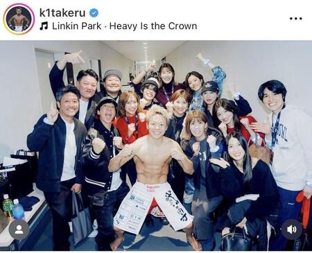 　武尊のインスタグラム＠ｋ１ｔａｋｅｒｕより