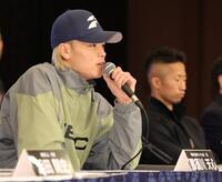 　意気込みを語るＷＢＣ世界バンタム級１位・那須川天心（撮影・佐々木彰尚）