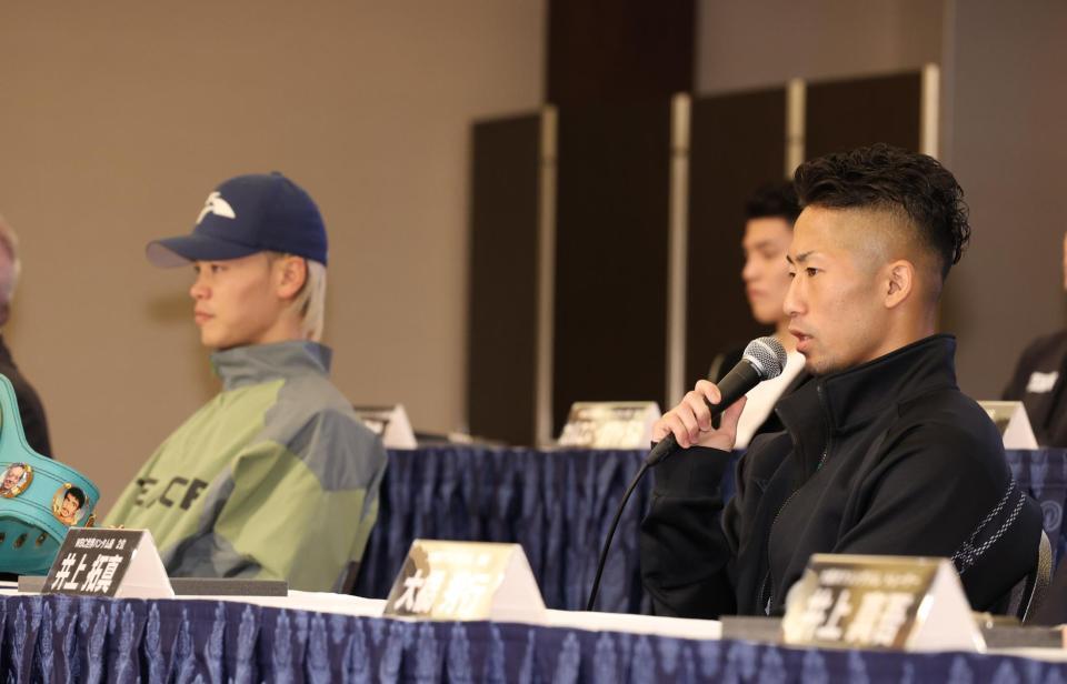 　意気込みを語るＷＢＣバンタム級２位・井上拓真（撮影・佐々木彰尚）