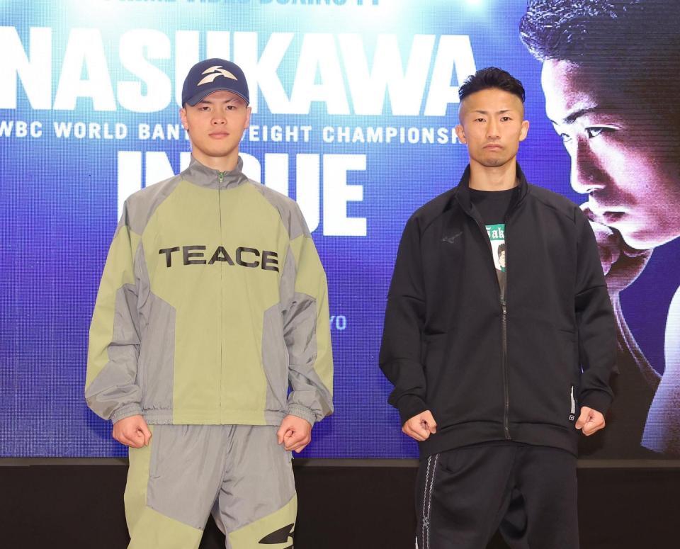 　会見に出席したＷＢＣ世界バンタム級１位・那須川天心（左）と２位・井上拓真（撮影・佐々木彰尚）