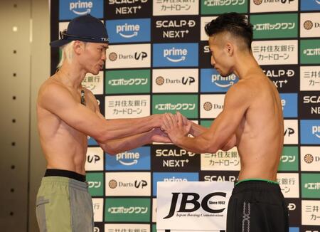 　健闘を誓う那須川天心（左）と井上拓真（撮影・金田祐二）