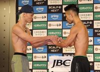 　健闘を誓う那須川天心（左）と井上拓真（撮影・金田祐二）