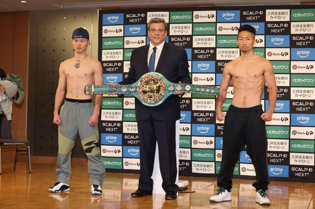 超破格！WBOボクシングチャンピオンベルト　レプリカ　井上尚弥　那須川天心 超破格！WBOボクシングチャンピオンベルトレプリカ井上尚弥那須川天心