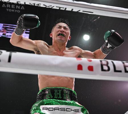 王座返り咲きの井上拓真　天心の再戦要求に「向こうも上がってくるのが分かっている。その時はやろう、と」