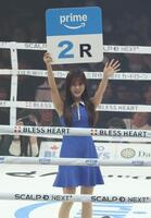 　ラウンドガール（撮影・金田祐二）