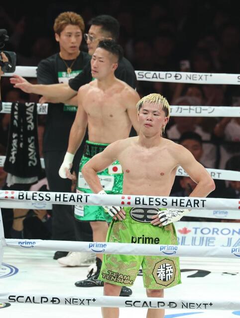 異端児・天心、ブーイングには「嫌われてるんですかね？」不敗神話