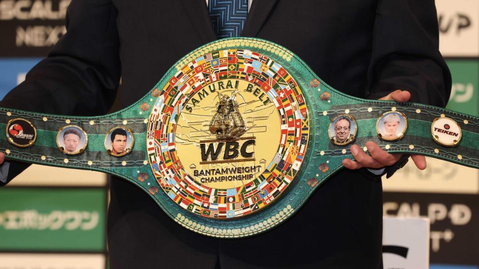 　那須川天心と井上拓真の顔写真が付いたＷＢＣ“ＳＡＭＵＲＡＩ　ＢＥＬＴ”