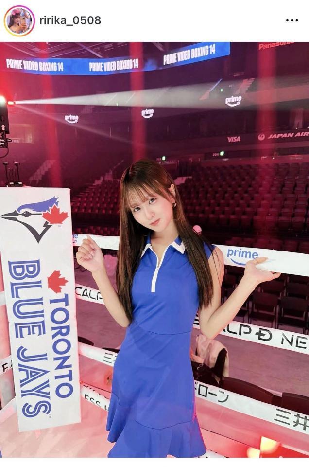 　森脇梨々夏のインスタグラム＠ｒｉｒｉｋａ＿０５０８より