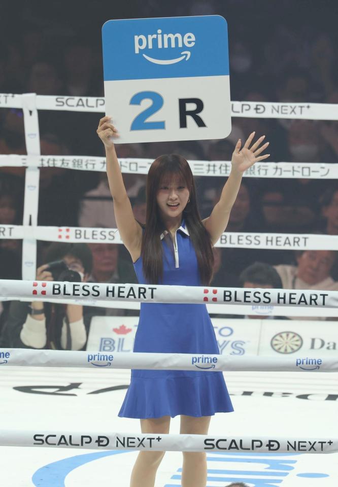 　ラウンドガール（撮影・金田祐二）