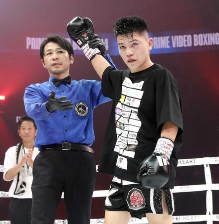 　ＴＫＯで勝利した坪井智也