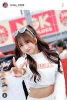 森脇梨々夏のインスタグラム（＠ｒｉｒｉｋａ＿０５０８）