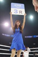 　ラウンドガールを務める森脇梨々夏＝２４日