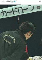 千原ジュニアのインスタグラム（ｃｈｉｈａｒａ＿ｊｒ）より